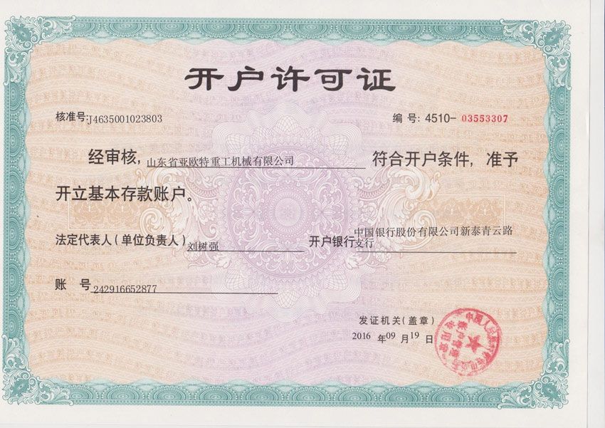c(din)鿴Ԕ(x)Ϣ(bio)}su(y)Y|(zh) xΔ(sh)543
